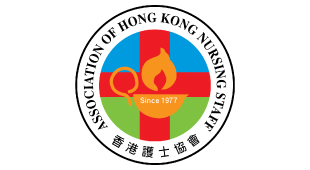 Molicare---Logo-Distributors-Hong-Kong---AHKNS- 310-170